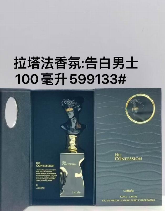 Lattafa man 100ml 16